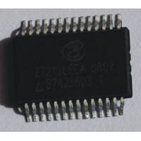 RS232/485驱动芯片